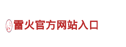 探索卡塔尔世界杯怎么买，畅游最美风景